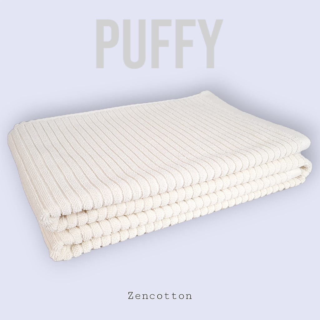 Puffy - Бял - Хавлия за баня - 70x140cm