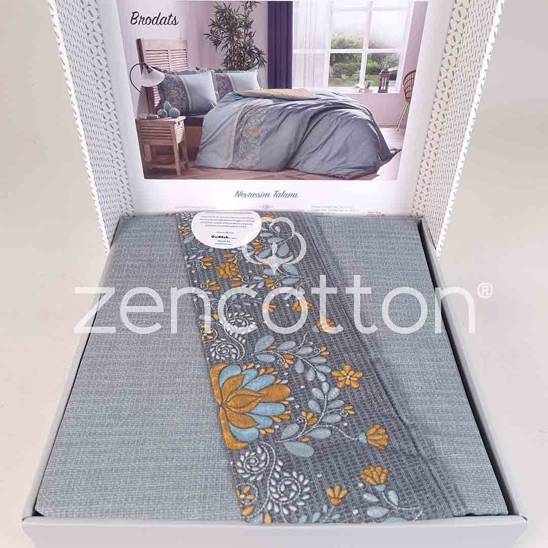 Brodats - Единично Спално Бельо - Ранфорс