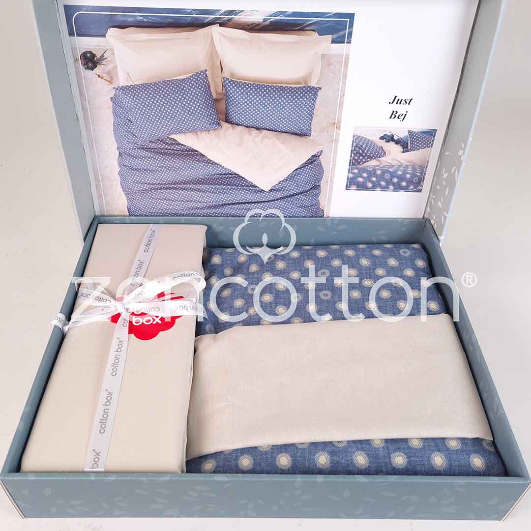 Just Beige - Спално Бельо - Ранфорс