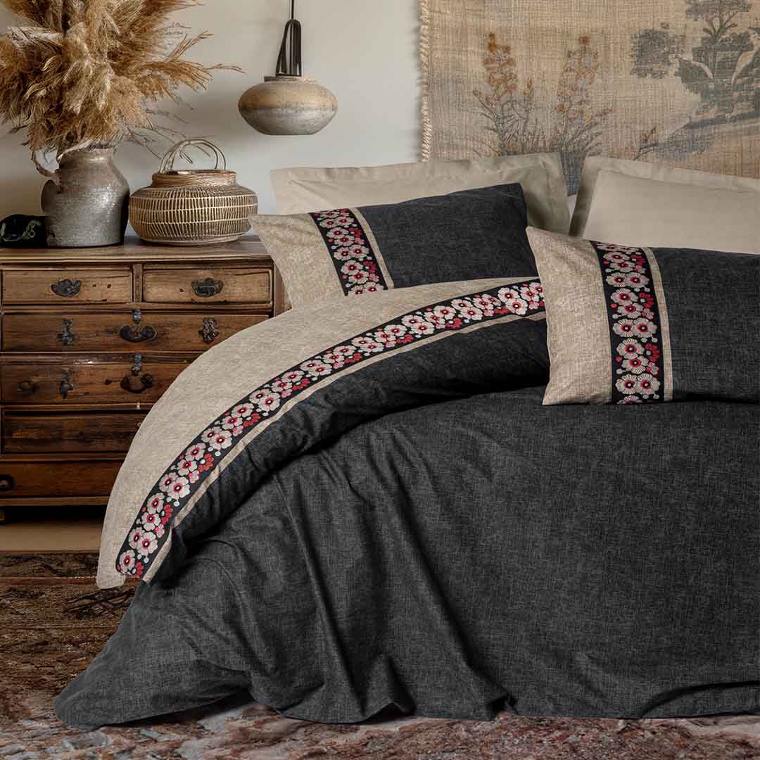 Yamka - Двоен Комплект - Беж